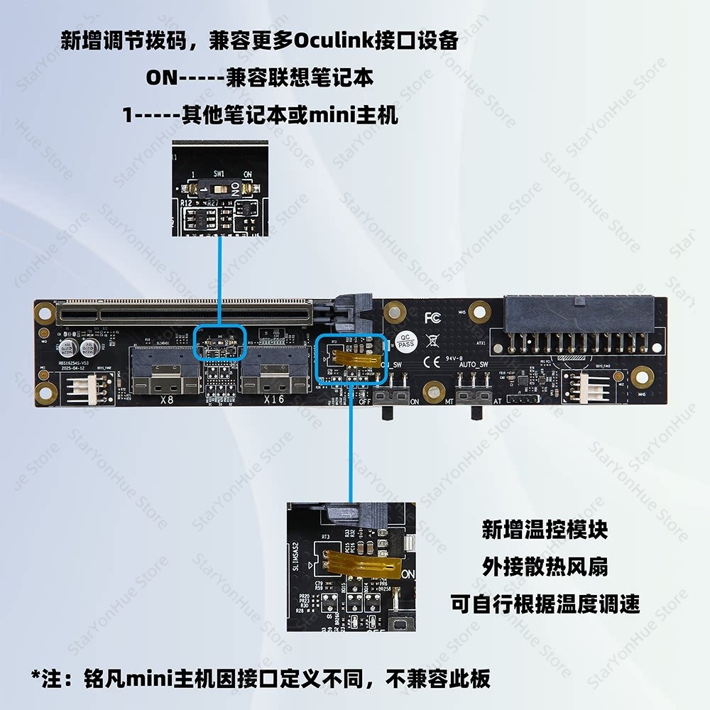 OcuLink SlimSAS External GPU D - огляд і ціна External Gpu Dock Pcie 4.0 Oculink