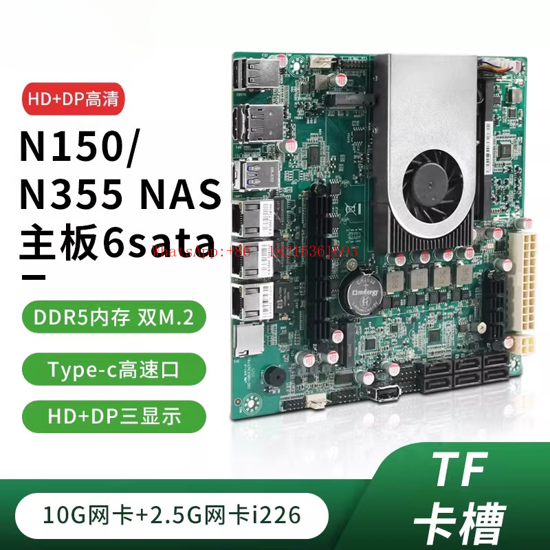 Limited Offer N150 NAS Host SA - огляд і ціна Nas Motherboard N100 6 Sata