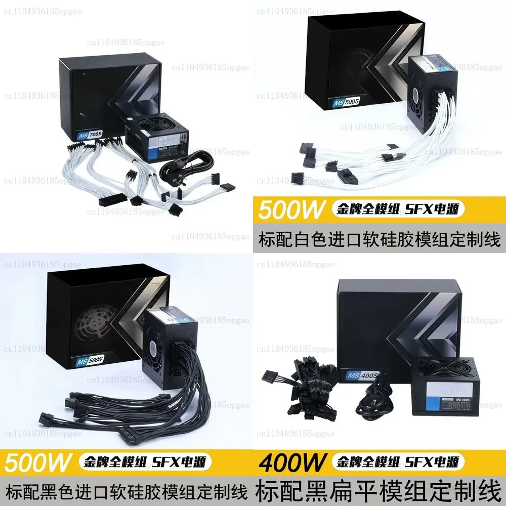 Modular SFX PSU 80 Plus Gold 5 - огляд і ціна Sfx Power Supply 850W Gold